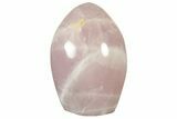 Free-Standing, Polished Rose Quartz - Madagascar #230150-1